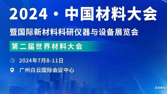 CBA历史上的今天：赵继伟常规赛收官战31分15助5断 现役本土首人